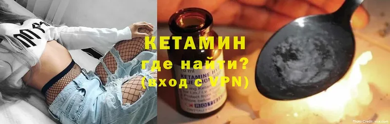 Купить наркотик Ханты-Мансийск APVP  COCAIN  Мефедрон  Канабис 